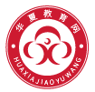 华夏教育网